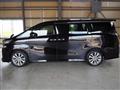 2016 Toyota Vellfire