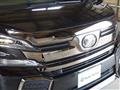 2016 Toyota Vellfire