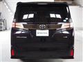 2016 Toyota Vellfire