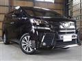 2016 Toyota Vellfire