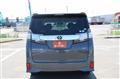 2017 Toyota Vellfire