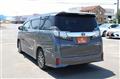 2017 Toyota Vellfire