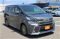 2017 Toyota Vellfire