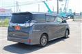 2017 Toyota Vellfire