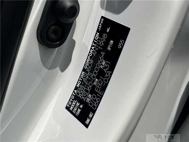 2017 Toyota Harrier