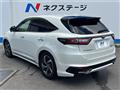 2017 Toyota Harrier