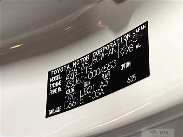 2017 Toyota Harrier