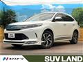 2017 Toyota Harrier