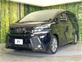 2016 Toyota Vellfire