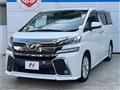 2017 Toyota Vellfire