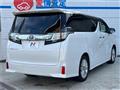 2017 Toyota Vellfire