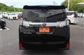 2015 Toyota Vellfire