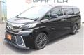 2015 Toyota Vellfire