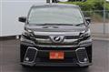 2015 Toyota Vellfire