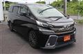2015 Toyota Vellfire