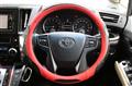 2016 Toyota Vellfire