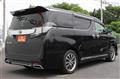 2016 Toyota Vellfire