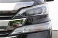 2016 Toyota Vellfire