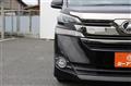 2016 Toyota Vellfire
