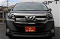 2016 Toyota Vellfire