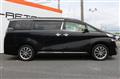 2016 Toyota Vellfire