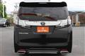 2016 Toyota Vellfire