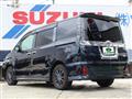 2016 Toyota Voxy
