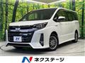 2017 Toyota Noah