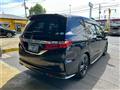 2016 Honda Odyssey Hybrid