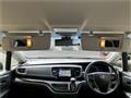 2016 Honda Odyssey Hybrid