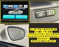 2013 Toyota Crown Majesta