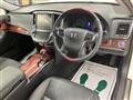 2013 Toyota Crown Majesta