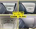 2013 Toyota Crown Majesta