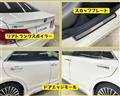 2013 Toyota Crown Majesta