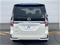 2020 Nissan Serena