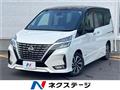 2020 Nissan Serena