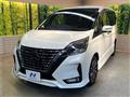 2020 Nissan Serena