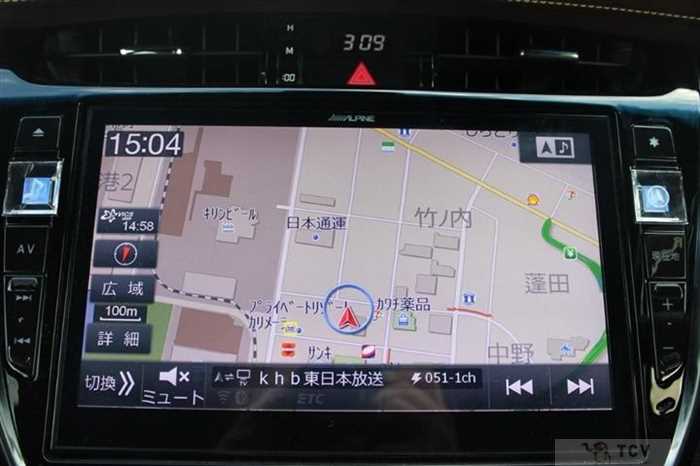 2018 Toyota Harrier Hybrid