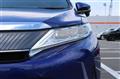 2018 Toyota Harrier Hybrid