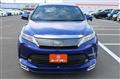 2018 Toyota Harrier Hybrid