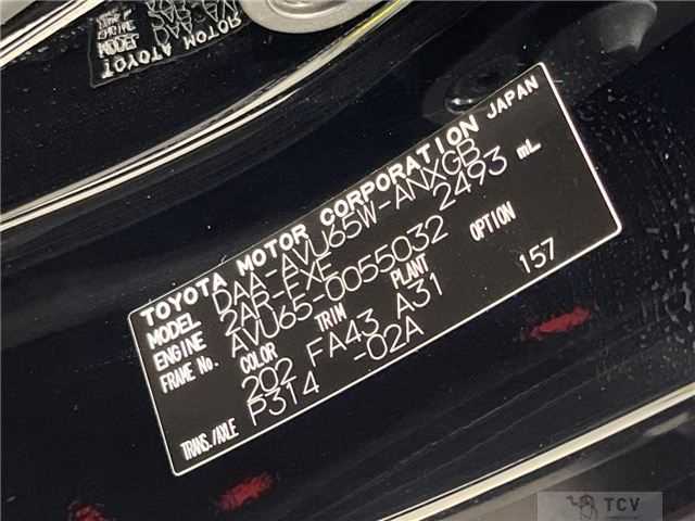 2017 Toyota Harrier Hybrid