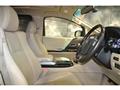 2013 Toyota Alphard Hybrid