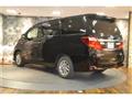 2013 Toyota Alphard Hybrid