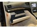 2013 Toyota Alphard Hybrid