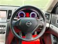 2008 Nissan Skyline