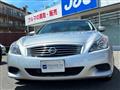 2008 Nissan Skyline