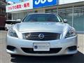 2008 Nissan Skyline