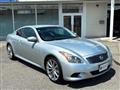 2008 Nissan Skyline