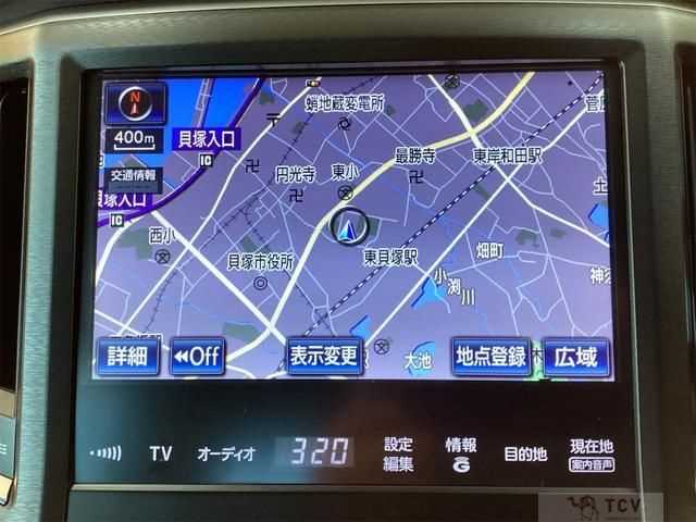 2015 Toyota Crown Hybrid