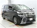 2015 Toyota Vellfire